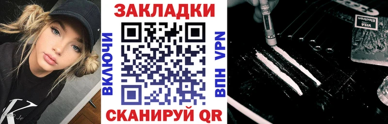 Каннабис Кондопога