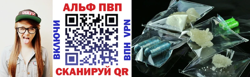 сколько стоит  Кондопога  А ПВП СК КРИС 