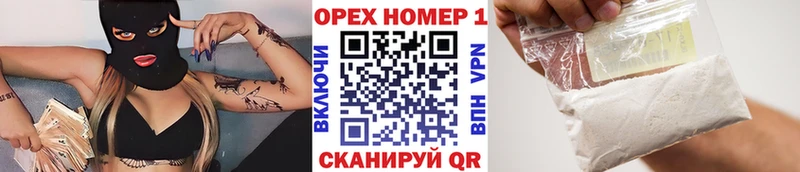ссылка на мегу как зайти  Кондопога  Кокаин Боливия  закладка 