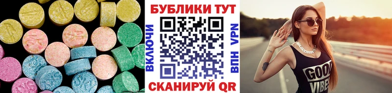 kraken tor как найти Кондопога Ecstasy бентли