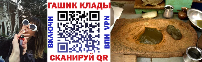 MEGA как зайти  Кондопога  Гашиш Ice-O-Lator 