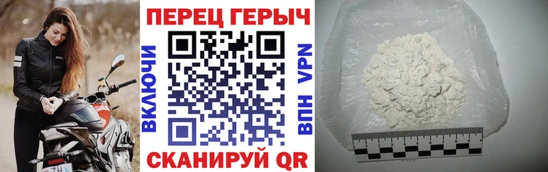 ГЕРОИН афганец  цены наркотик  Кондопога 