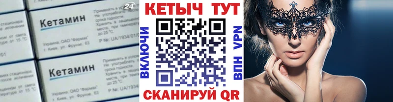OMG ONION  Кондопога  Кетамин ketamine 