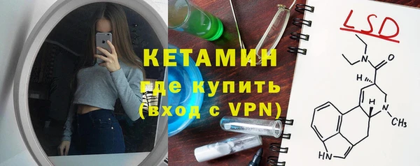 наркотики Алзамай