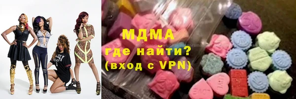 a pvp Алексин