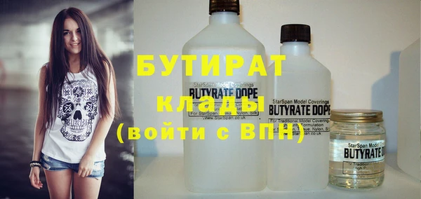 наркотики Алзамай