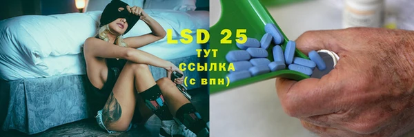 марихуана Алексеевка