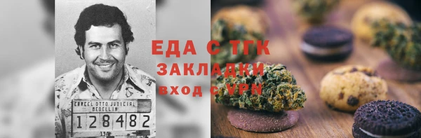 a pvp Алексин