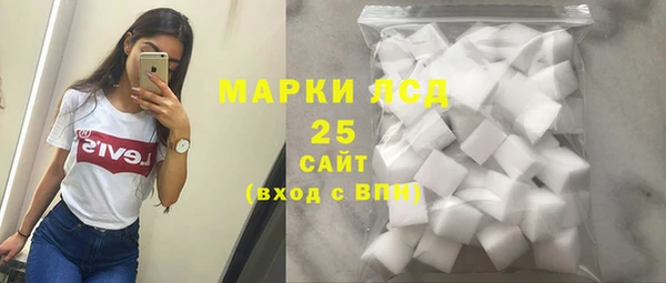 наркотики Алзамай