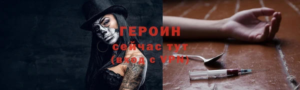 a pvp Алексин