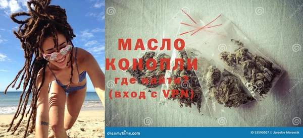 спиды Аша