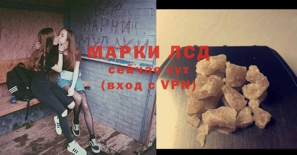 a pvp Алексин