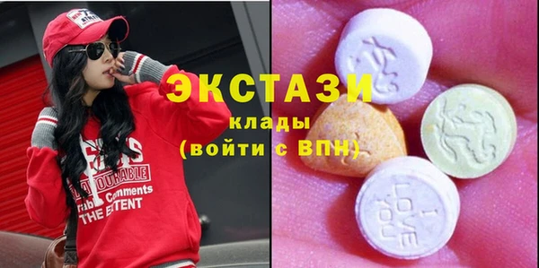 амф Осташков