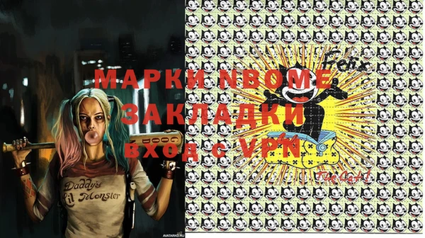 a pvp Алексин