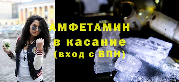 марихуана Алексеевка