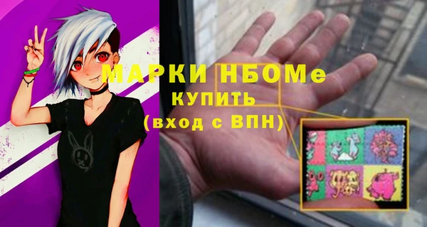 a pvp Алексин
