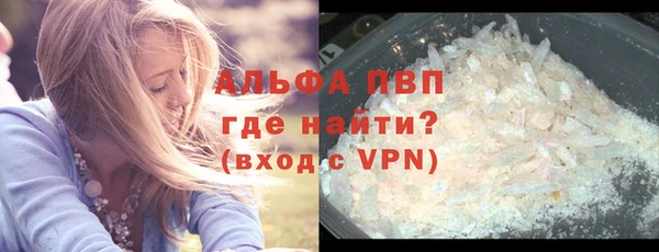 a pvp Алексин