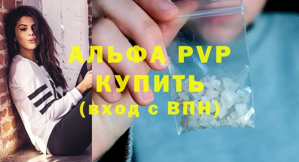 a pvp Алексин
