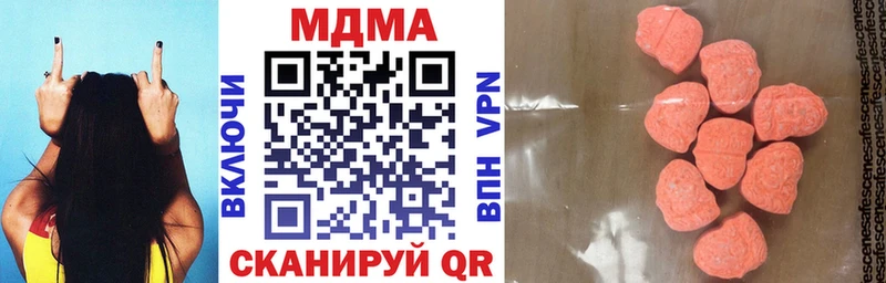 МДМА crystal купить цена Кондопога