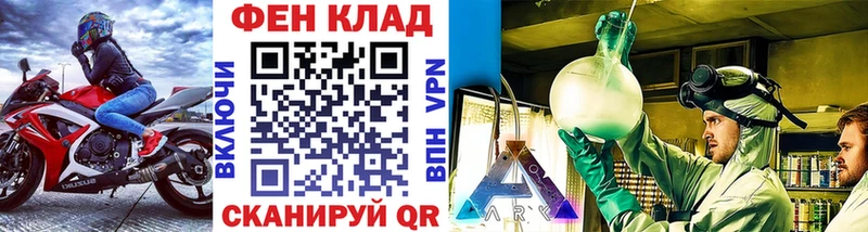 Первитин Декстрометамфетамин 99.9%  Кондопога 