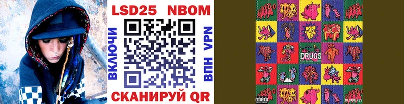 Наркотические марки 1,5мг  shop клад  Кондопога 