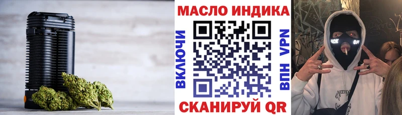 Дистиллят ТГК концентрат  Кондопога 